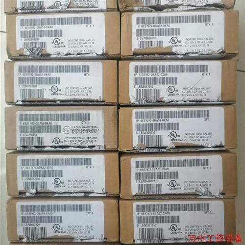 议价直拍不发:(请询价)972一0BA52全新原装开封内外序列号一致,1