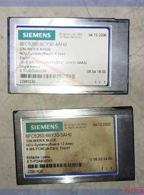 议价直拍不发:6FC5250-6CY30-4AH0 (2)6FC5250-