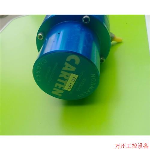议价直拍不发:Carten o.p.80-100 psi type n.c