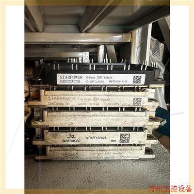 议价直拍不发:GD100FFL120C6S GD100FFY120C6S