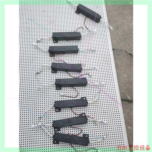 议价直拍不发:日本进口拆机sanyu高压继电器 USM-13624SB拆机