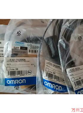 议价直拍不发:E32-TC200E  E32-ZT200 E32-D32L