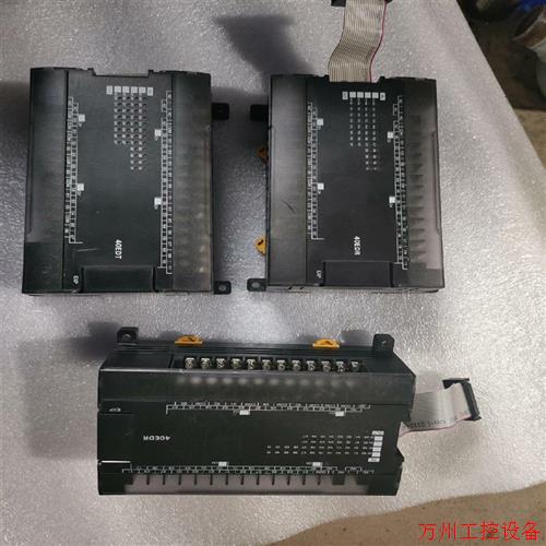 议价直拍不发:OMRONCP1W-40EDT,40EDR扩展模块,二议价