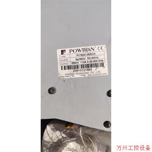 议价直拍不发:电梯配件线路板PI7000 7KLCBV4 050205 实