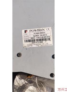 议价直拍不发:电梯配件线路板PI7000 7KLCBV4 050205 实