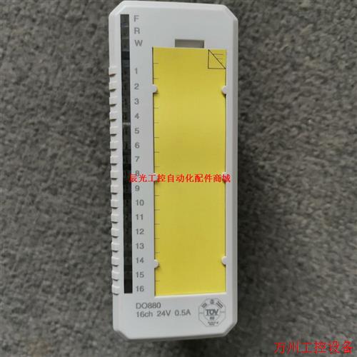 议价直拍不发:ABB模块 DO880 AI810 CI840A AO815