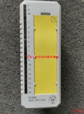 议价直拍不发:ABB模块 DO880 AI810 CI840A AO815