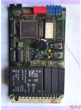 议价直拍不发:2-DSLX ULSTEIN MARINE ELECTRON