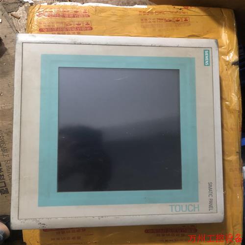 议价直拍不发:SIEMENS触摸屏6AV6545-0CC10-0XA议价