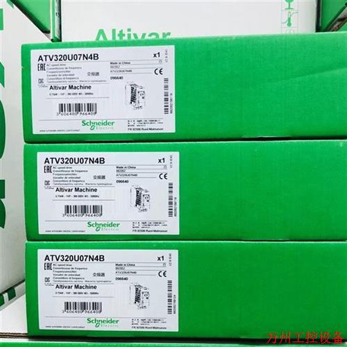 议价直拍不发:Schneider 变频器 ATV630U75M3全新380...480V标配
