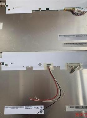 议价直拍不发:友达G121SN01 V.4  G121XN01 V.0||