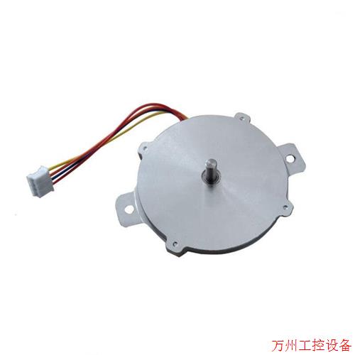 议价直拍不发:7超薄步进电机NEMA23混合式电机厚度9.6mm0.8A保持
