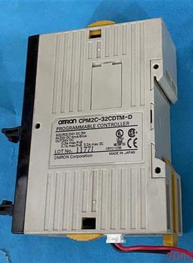 议价直拍不发:议价鸥姆龙PLC模块CPM2C-32CDTM-D