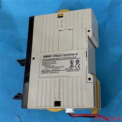 议价直拍不发:议价鸥姆龙PLC模块CPM2C-32CDTM-D