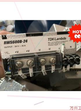议价直拍不发:RWS600B-24,拆机兰达开关电源,二十来个,功能包