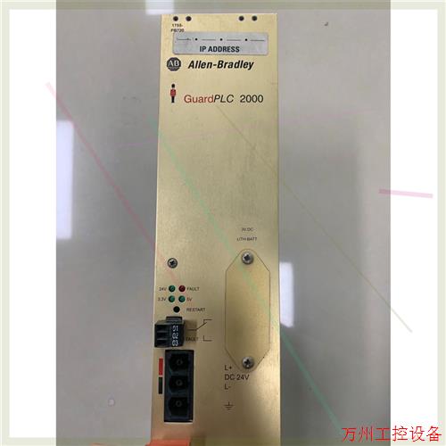 议价直拍不发:议价AB PLC电源模块1755-PB720/A原装现货,感