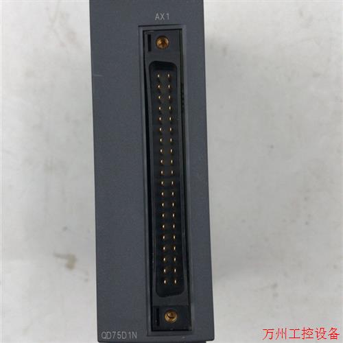 议价直拍不发:原装 拆机  三菱定位模块功能完好 QD75D1N 实物所