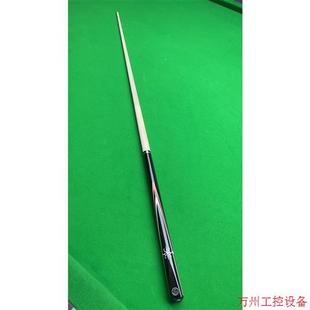 杆头 议价直拍不发 145cm 小头杆长度 9.5 美兹Mezz斯诺克中八