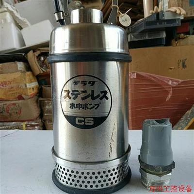 议价直拍不发:(请询价)TERADA   潜水泵 200V  3相   3.6A