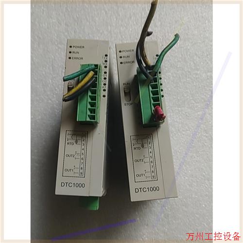 议价直拍不发:台达控制器模块DTC1000R   DTC1000C/