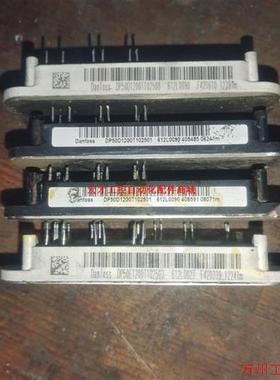 议价直拍不发:拆机DP50D1200T10251 DP50D1200T10