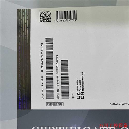 议价直拍不发:6ES7653-2BB00-0XB5PCS7CPU4106ES7653-2BB00-0XB5