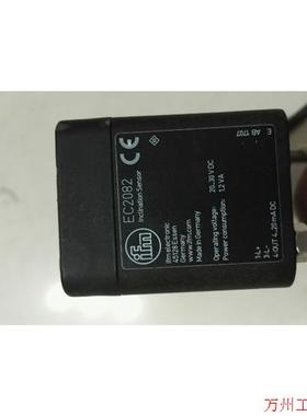 议价直拍不发:易福门EC2082  全新无包装功能包好实物照片,有意