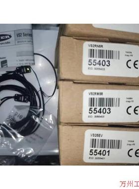 议价直拍不发:美国邦纳 VS2RN5R