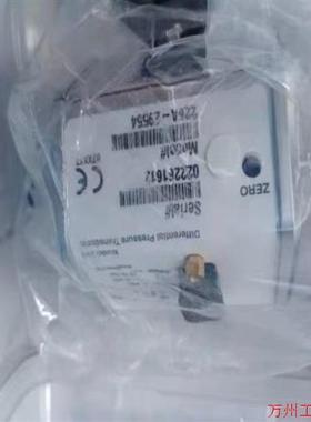 议价直拍不发:全新MKs压差计226A÷29554议价