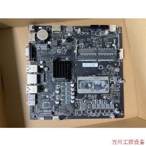 议价直拍不发:(议价)一体机标准itx英特尔i7-8706g板u一体裸板,