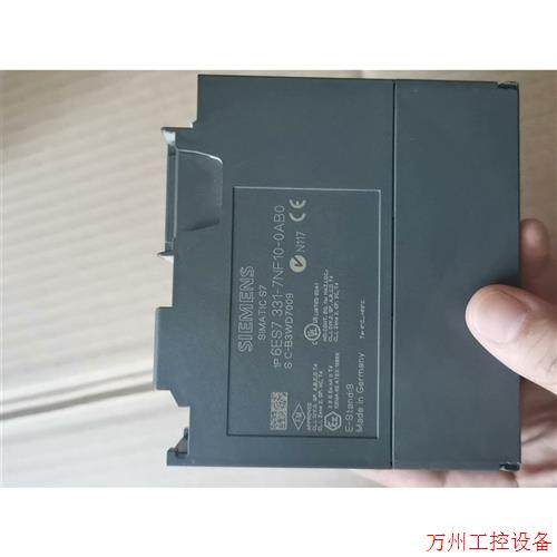 议价直拍不发:Pro-face普罗菲斯PL7921-T41触摸屏27800