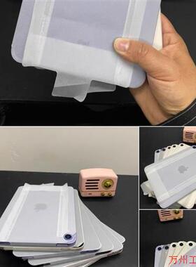 议价直拍不发:M2 2022ipadpro12.9寸wifi256G全新单