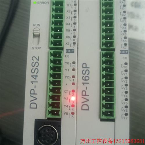 议价直拍不发:拆机台达PLC,可编程控制器,DVP14SS2/DVP-16