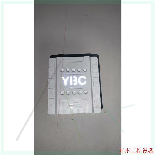 议价直拍不发:猿编程Y13C  YBCP01V31,YBC控制器R1,品相