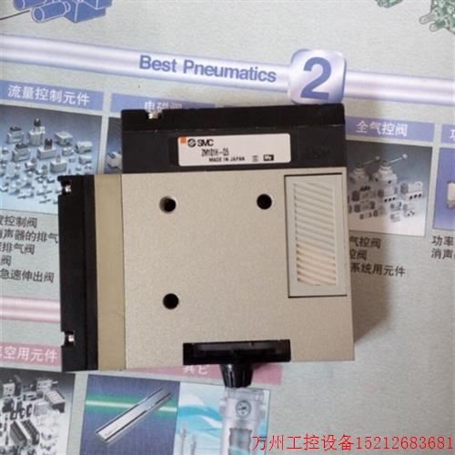 议价直拍不发:SMC正品现货ZM073H-K5LB-M21 ZM073H-K5GB-E15L  Z