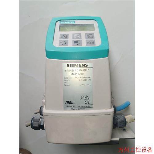 议价直拍不发:mass 6000流量计拆机的两台,型号7me4110