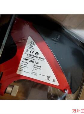 议价直拍不发:询价Leuze 50033552 劳易测全新光电传感器 IPRK 1