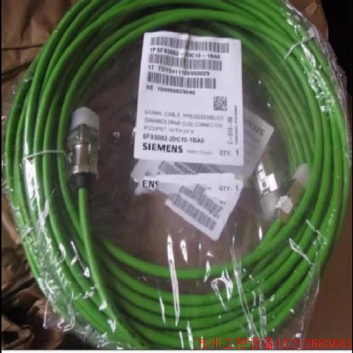 议价直拍不发:6FX5002-2DC10-1BA0/O S120伺服电缆 10M 6FX50022