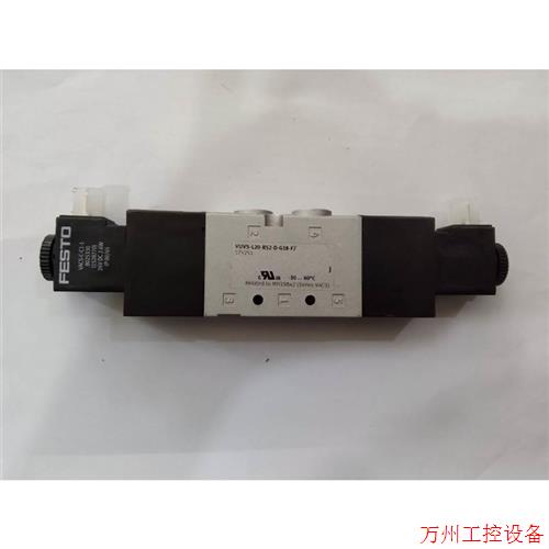 议价直拍不发:询价原装费斯托FESTO电磁阀议价
