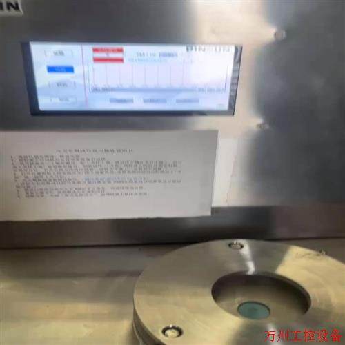 议价直拍不发:G285压力差测试仪,一台,功能已测试完好,议价议