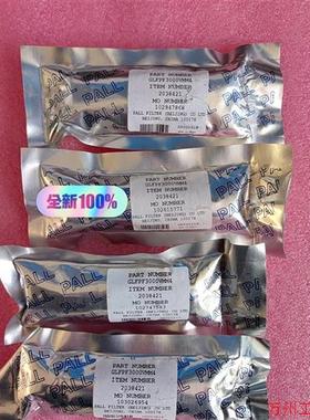 议价直拍不发:PALL 全新过滤器,GLFPF3000VMM4
