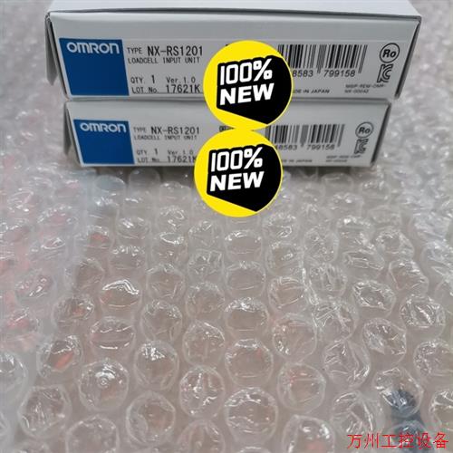 议价直拍不发:NX-RS1201   全新原装 议价