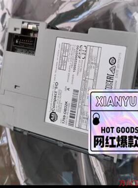 议价直拍不发:询价1769-OB32K 库存处理议价