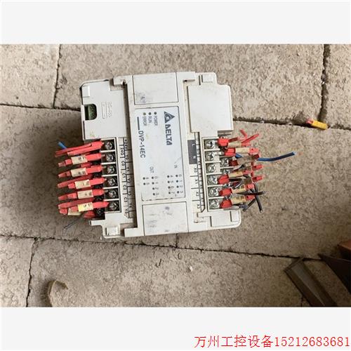 议价直拍不发:Delta/台达PLC  DVP14EC00R2  原装拆机