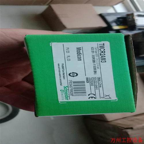 议价直拍不发:询价TMCR2AM3有现货,需要的联系议价