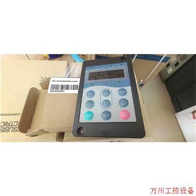 议价直拍不发:询价全新汇川面板MD32NKE1保证议价