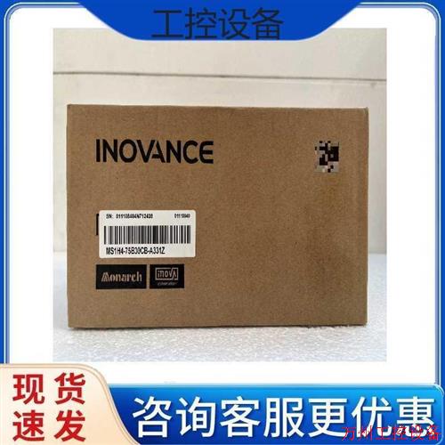 议价直拍不发:议价汇川电机MS1H4-75B30CB-A331Z 全新,盒