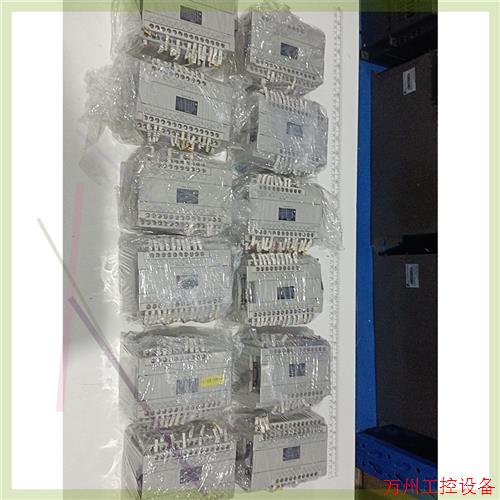 议价直拍不发:PLC拓展: