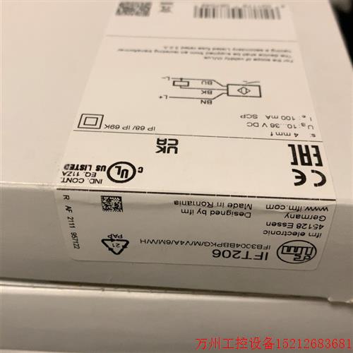 议价直拍不发:易福门IFT206 IFS244 MK5157 MK5314 MK5356接近开