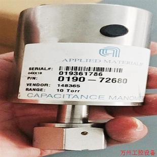 76280 10torr議價 MKS0190 議價直拍不發